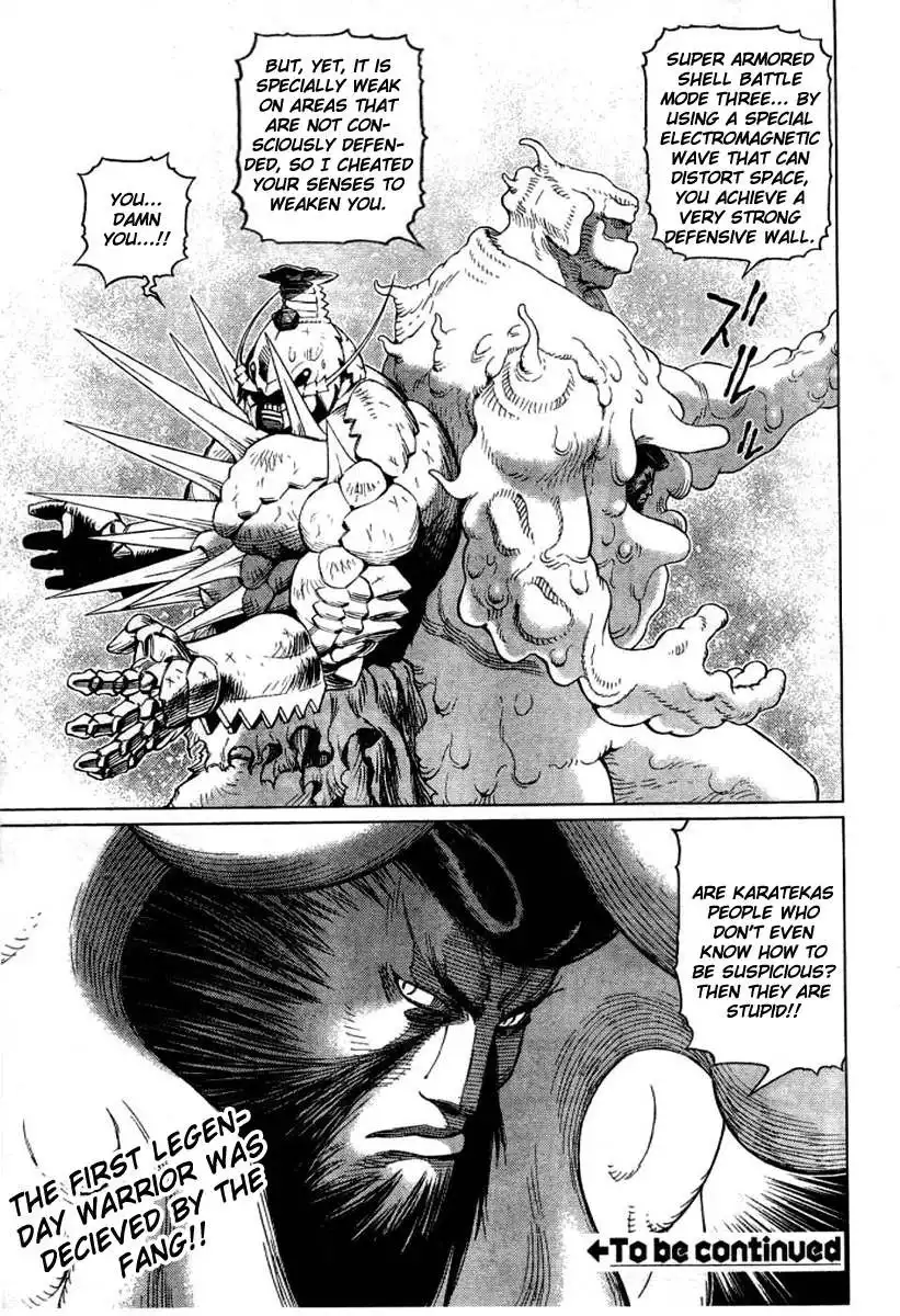 Battle Angel Alita Last Order Chapter 77 25